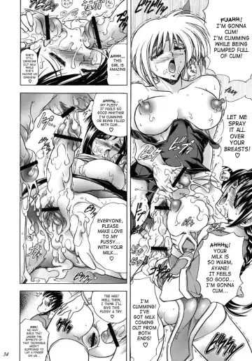 [Kawaraya A-ta] Hana - Maki no Nana - Hibana Fhentai - Page 33