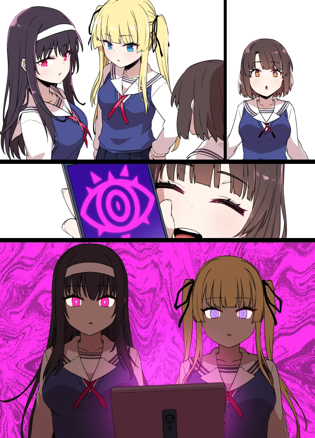 [Kusayarou] 冴えカノNTR Fhentai - Page 18