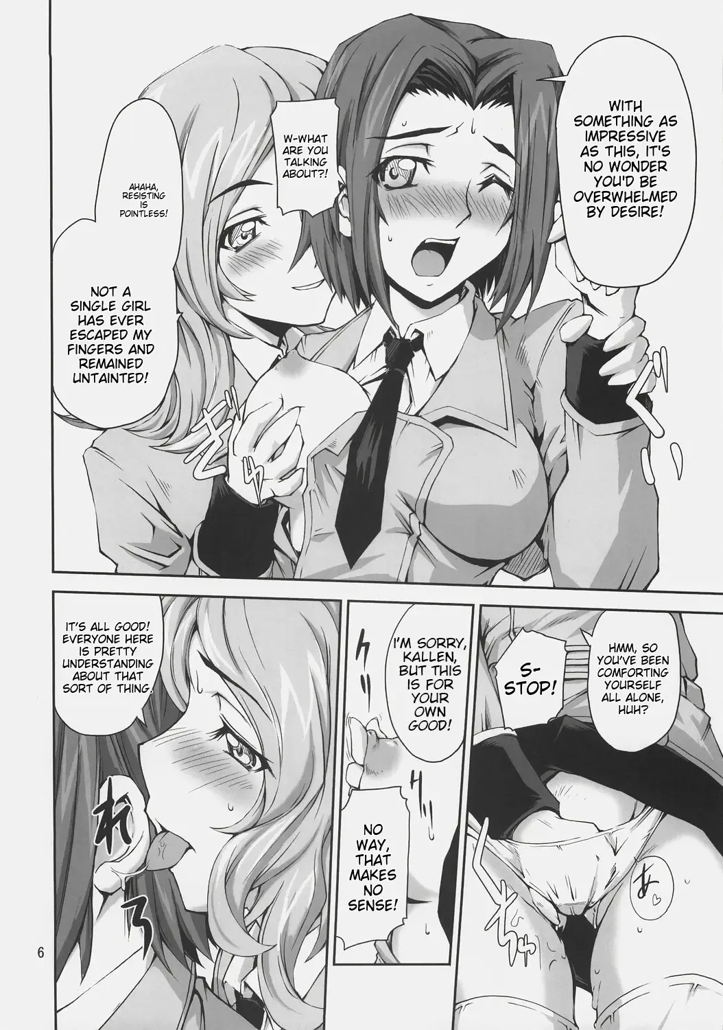 [Mutsuki Ginji] CodeRED Fhentai - Page 5