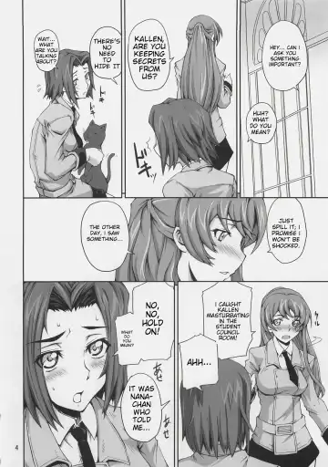 [Mutsuki Ginji] CodeRED Fhentai - Page 3