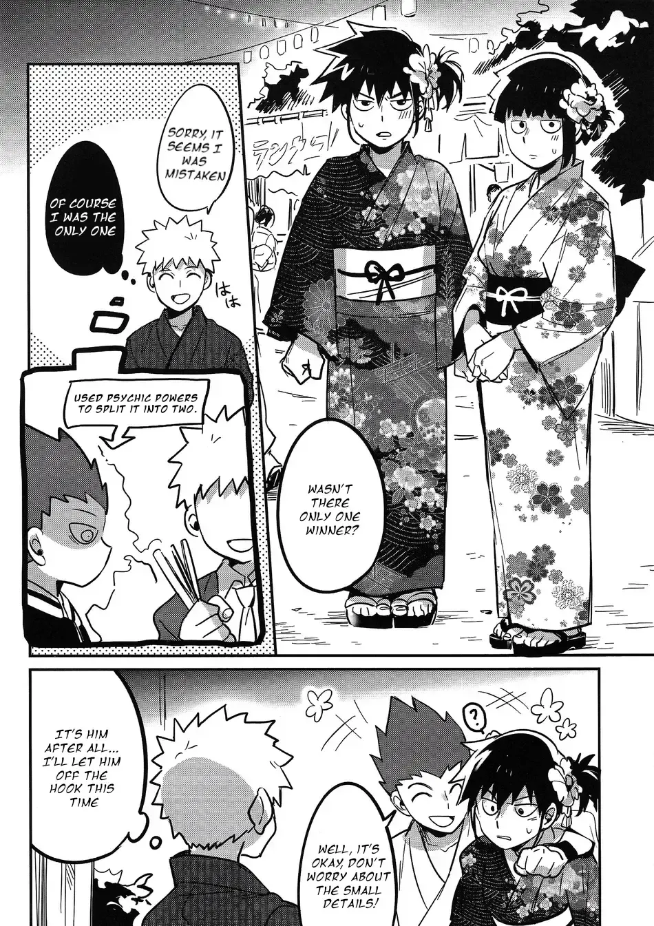 [Mohi] Natsusora Gurafiti - Mob Psycho 100 dj Fhentai - Page 10