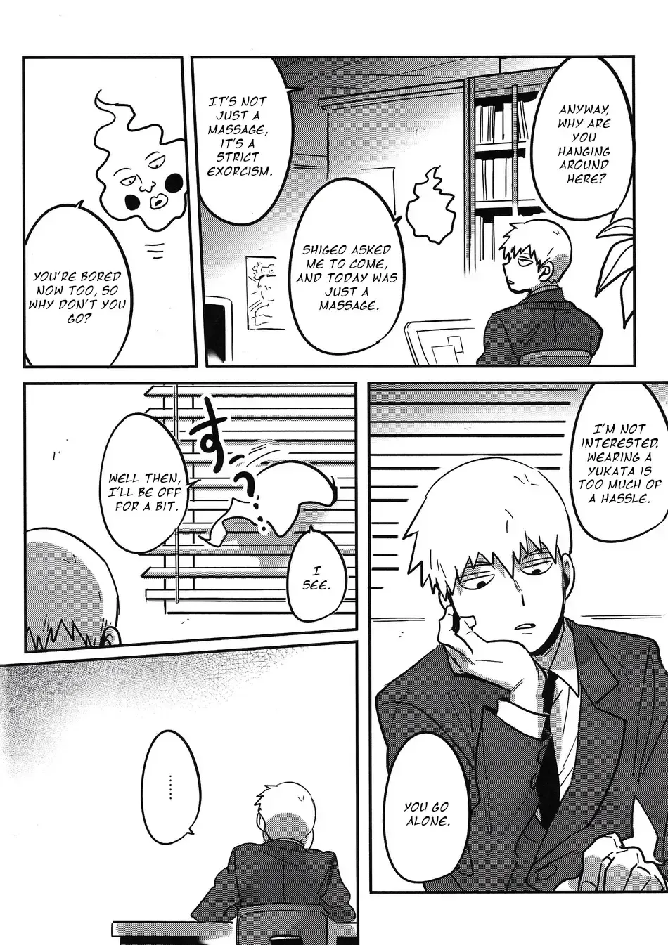 [Mohi] Natsusora Gurafiti - Mob Psycho 100 dj Fhentai - Page 12