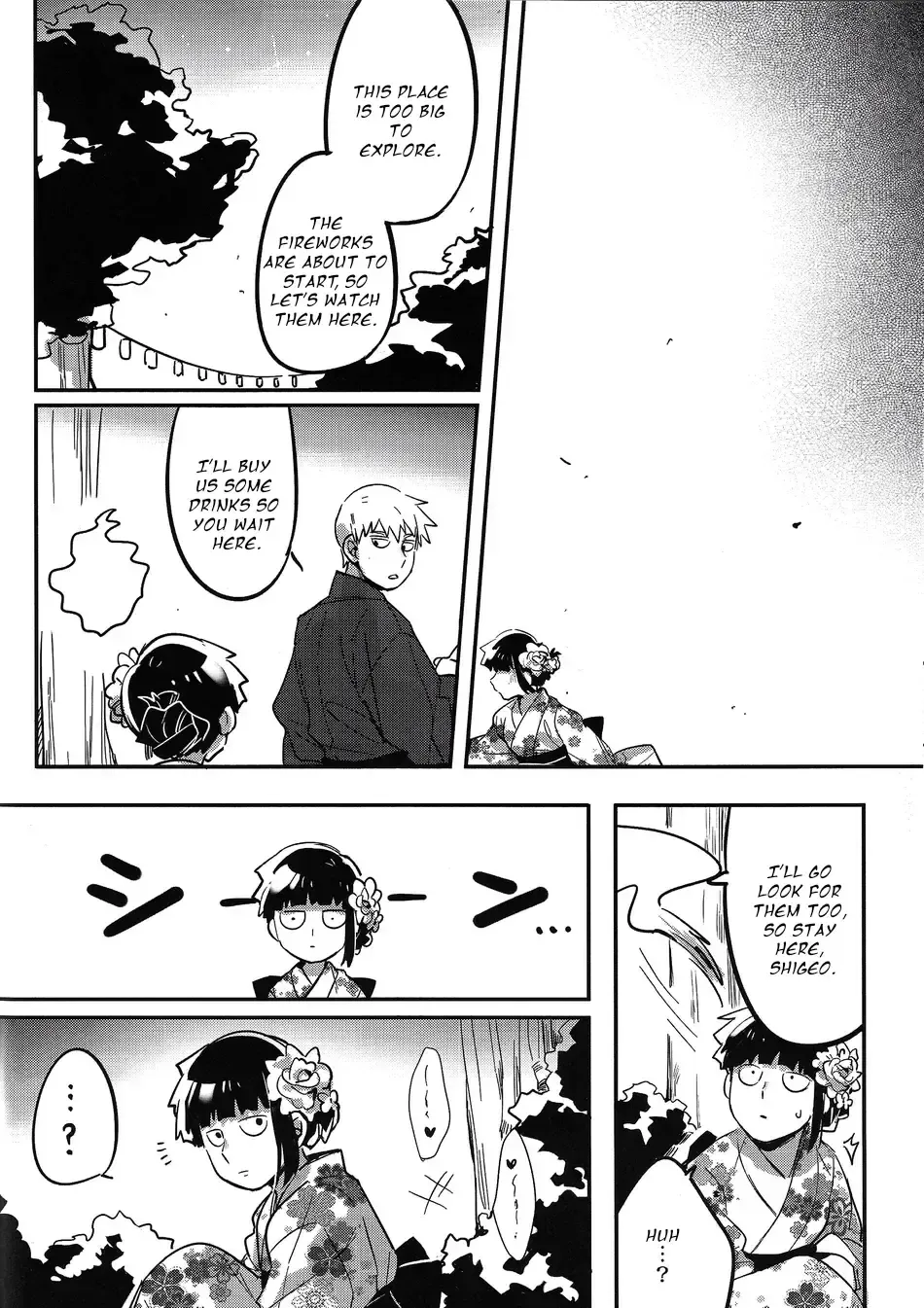 [Mohi] Natsusora Gurafiti - Mob Psycho 100 dj Fhentai - Page 20