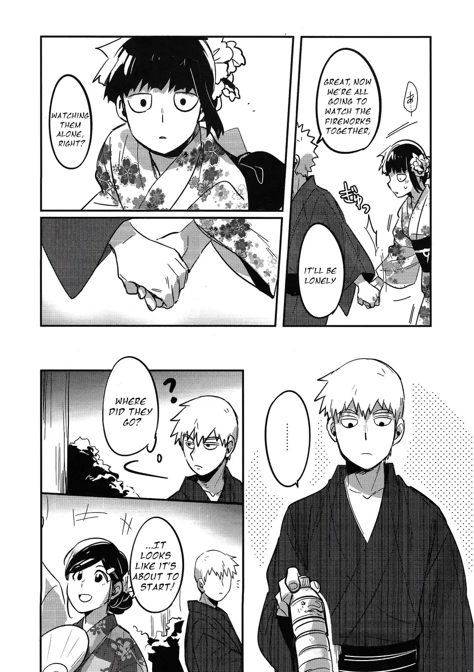 [Mohi] Natsusora Gurafiti - Mob Psycho 100 dj Fhentai - Page 22