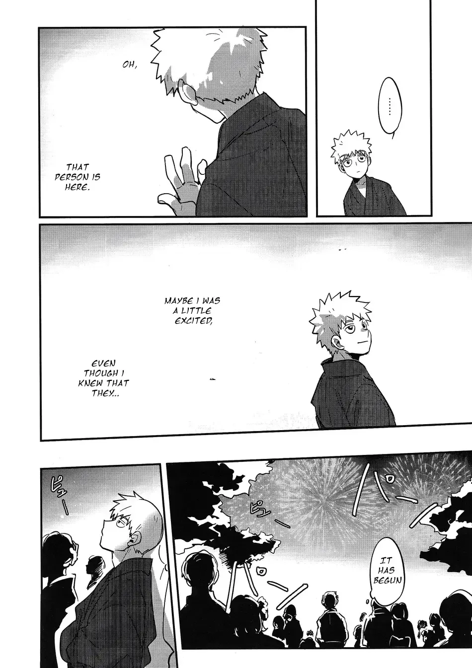 [Mohi] Natsusora Gurafiti - Mob Psycho 100 dj Fhentai - Page 24