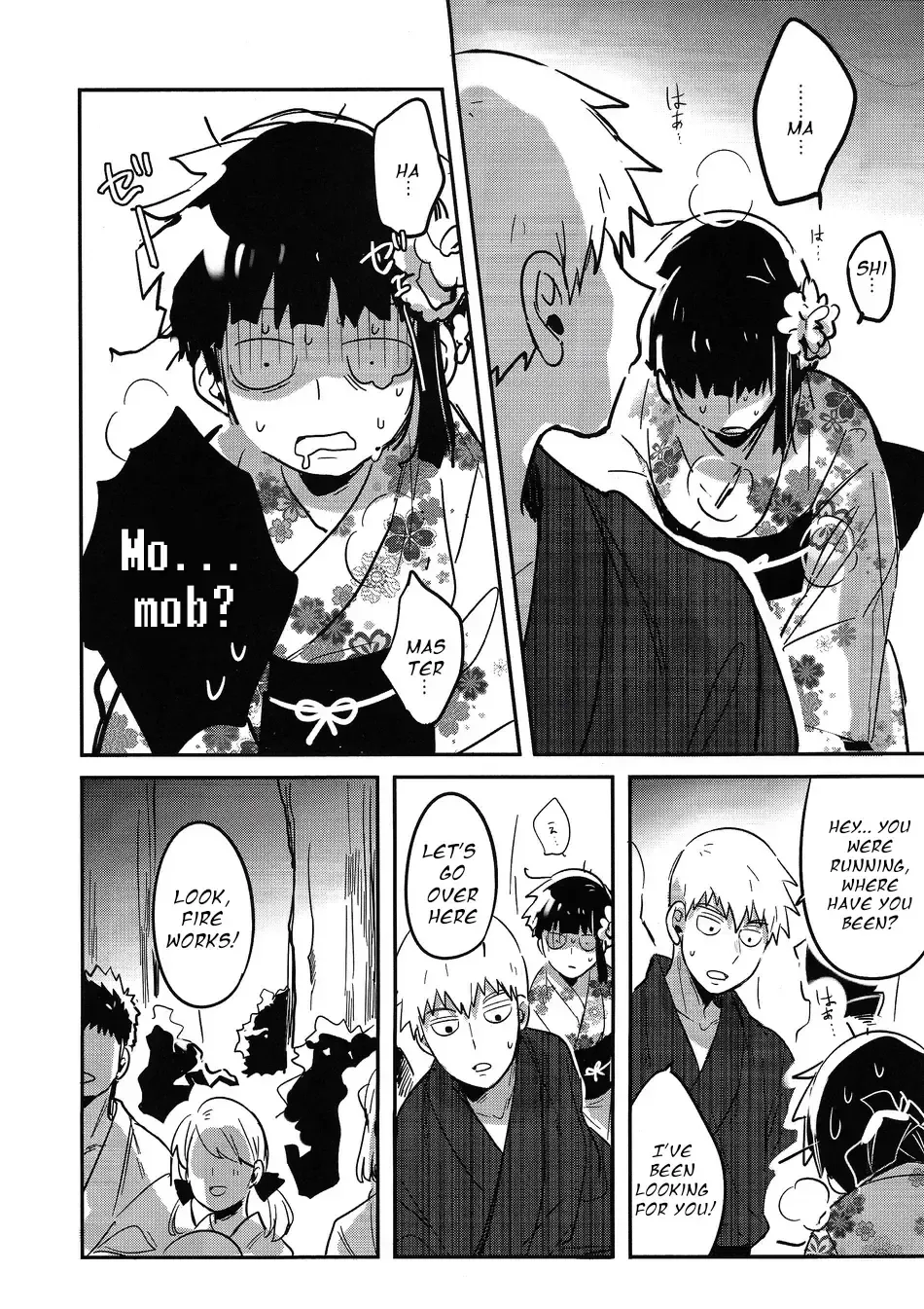[Mohi] Natsusora Gurafiti - Mob Psycho 100 dj Fhentai - Page 26