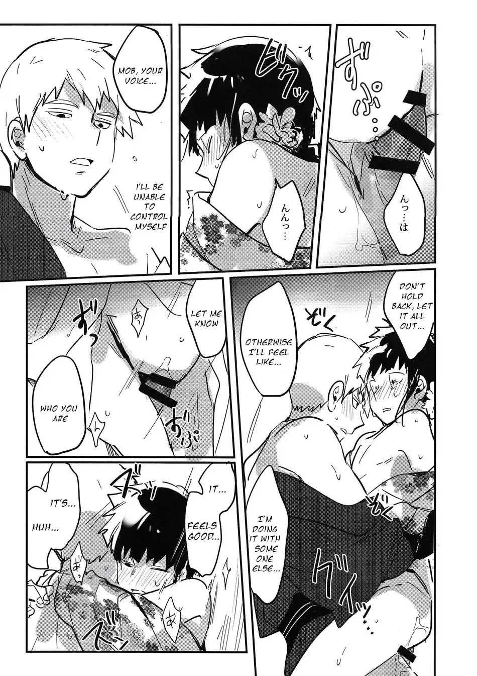 [Mohi] Natsusora Gurafiti - Mob Psycho 100 dj Fhentai - Page 35