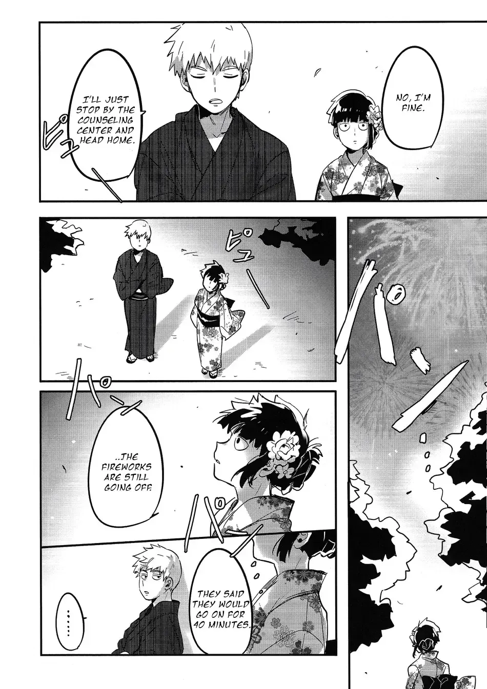 [Mohi] Natsusora Gurafiti - Mob Psycho 100 dj Fhentai - Page 38