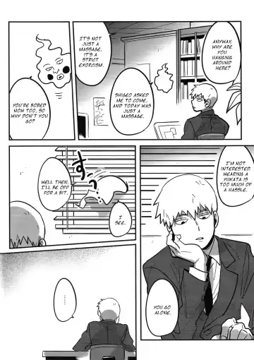 [Mohi] Natsusora Gurafiti - Mob Psycho 100 dj Fhentai - Page 12