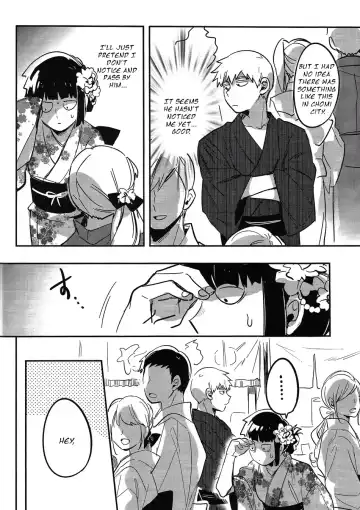 [Mohi] Natsusora Gurafiti - Mob Psycho 100 dj Fhentai - Page 16