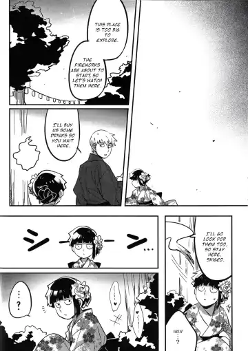 [Mohi] Natsusora Gurafiti - Mob Psycho 100 dj Fhentai - Page 20