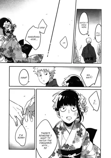 [Mohi] Natsusora Gurafiti - Mob Psycho 100 dj Fhentai - Page 23