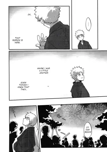 [Mohi] Natsusora Gurafiti - Mob Psycho 100 dj Fhentai - Page 24