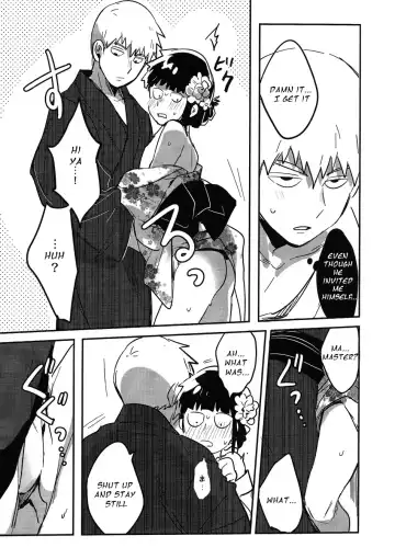 [Mohi] Natsusora Gurafiti - Mob Psycho 100 dj Fhentai - Page 31