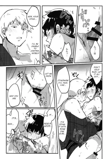 [Mohi] Natsusora Gurafiti - Mob Psycho 100 dj Fhentai - Page 35