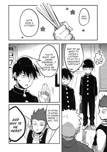 [Mohi] Natsusora Gurafiti - Mob Psycho 100 dj Fhentai - Page 4