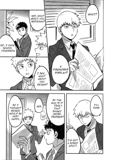 [Mohi] Natsusora Gurafiti - Mob Psycho 100 dj Fhentai - Page 7