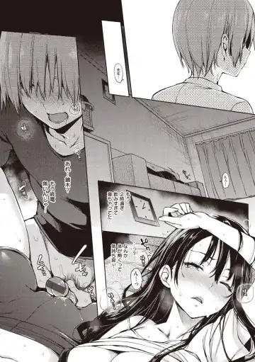 [Michiking] Shujuu Ecstasy Fhentai - Page 20