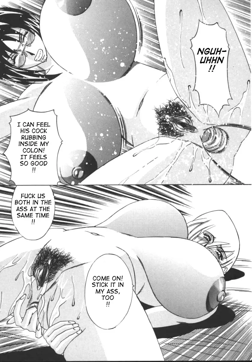 [Yamamoto Yoshifumi] G-Cup Jokyoushi Reiko | G-Cup Teacher Reiko Fhentai - Page 108