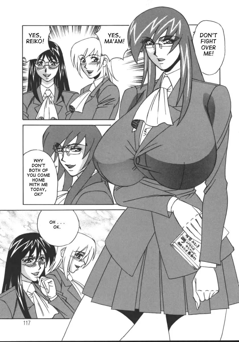 [Yamamoto Yoshifumi] G-Cup Jokyoushi Reiko | G-Cup Teacher Reiko Fhentai - Page 116