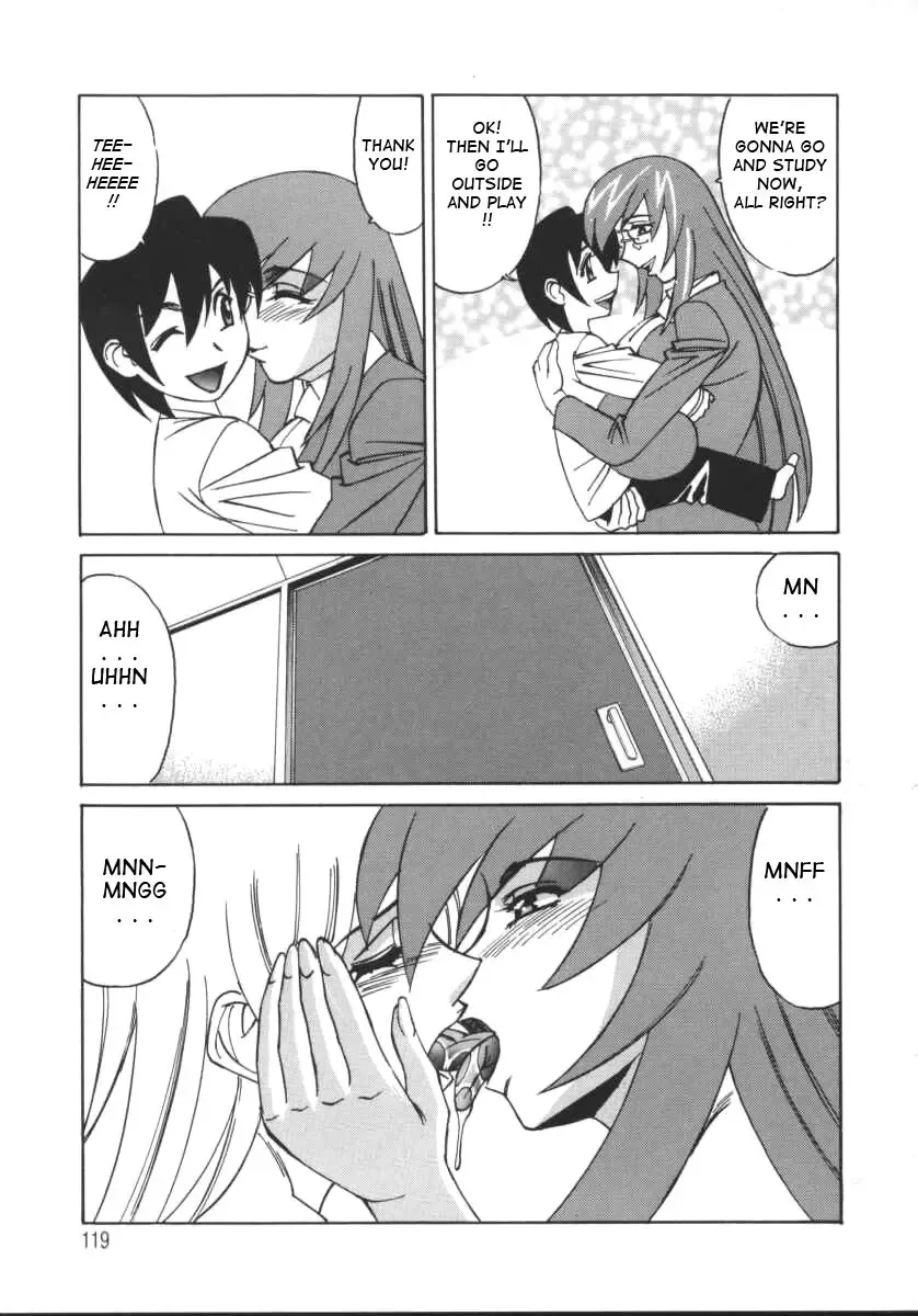 [Yamamoto Yoshifumi] G-Cup Jokyoushi Reiko | G-Cup Teacher Reiko Fhentai - Page 118