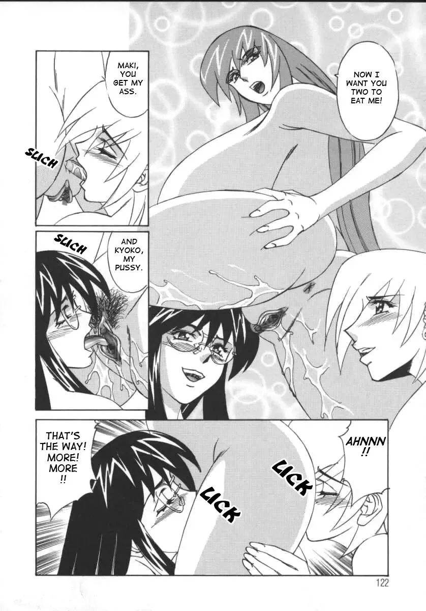 [Yamamoto Yoshifumi] G-Cup Jokyoushi Reiko | G-Cup Teacher Reiko Fhentai - Page 121