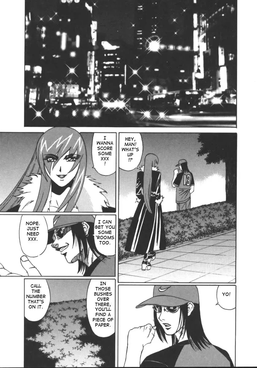 [Yamamoto Yoshifumi] G-Cup Jokyoushi Reiko | G-Cup Teacher Reiko Fhentai - Page 132