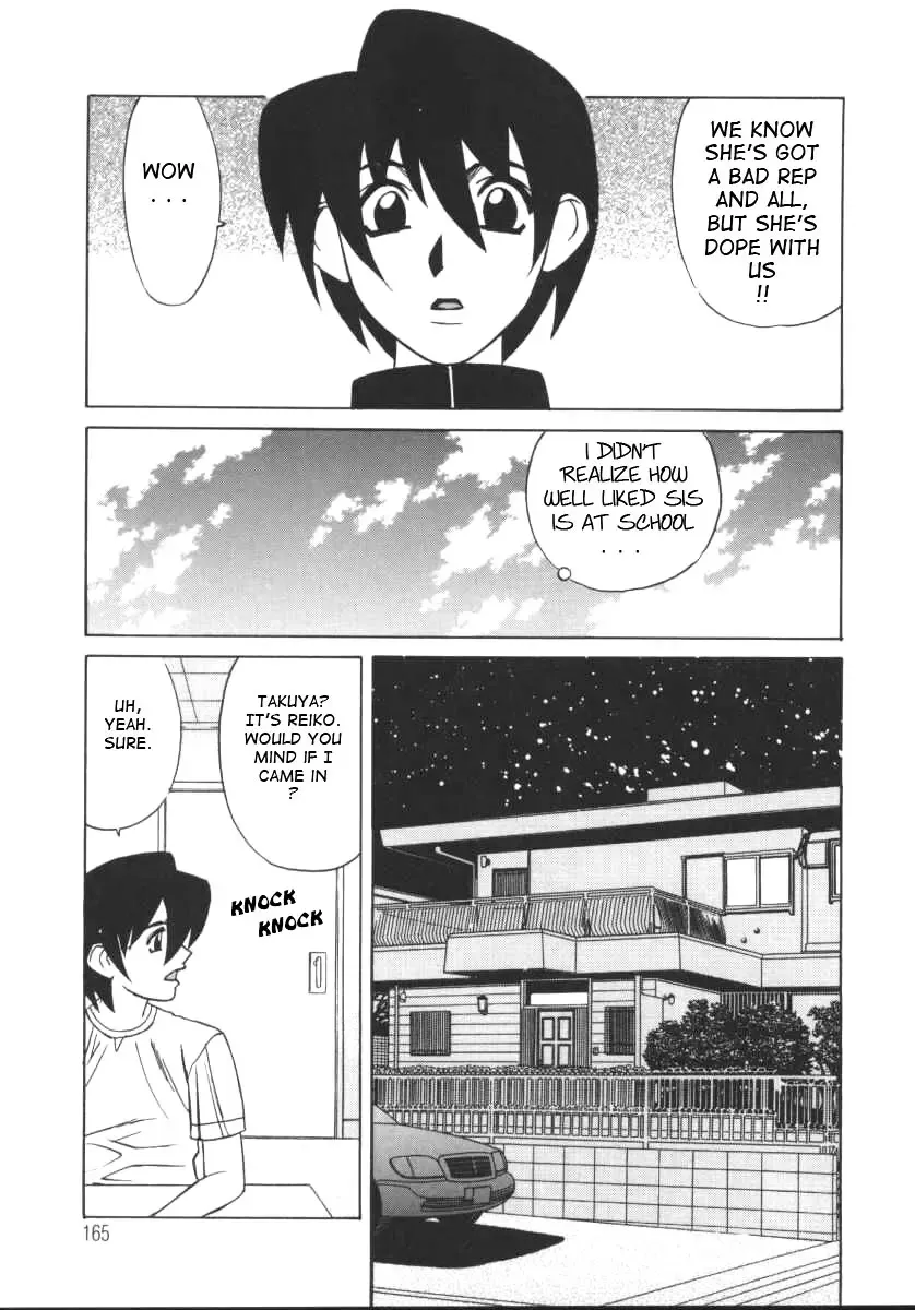 [Yamamoto Yoshifumi] G-Cup Jokyoushi Reiko | G-Cup Teacher Reiko Fhentai - Page 163