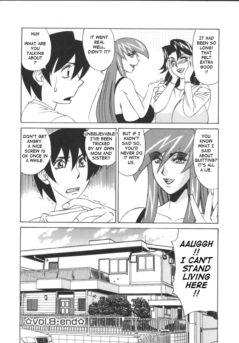 [Yamamoto Yoshifumi] G-Cup Jokyoushi Reiko | G-Cup Teacher Reiko Fhentai - Page 174