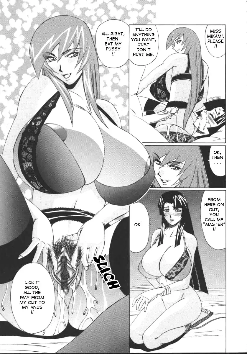 [Yamamoto Yoshifumi] G-Cup Jokyoushi Reiko | G-Cup Teacher Reiko Fhentai - Page 38