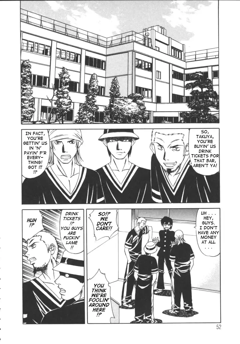 [Yamamoto Yoshifumi] G-Cup Jokyoushi Reiko | G-Cup Teacher Reiko Fhentai - Page 51