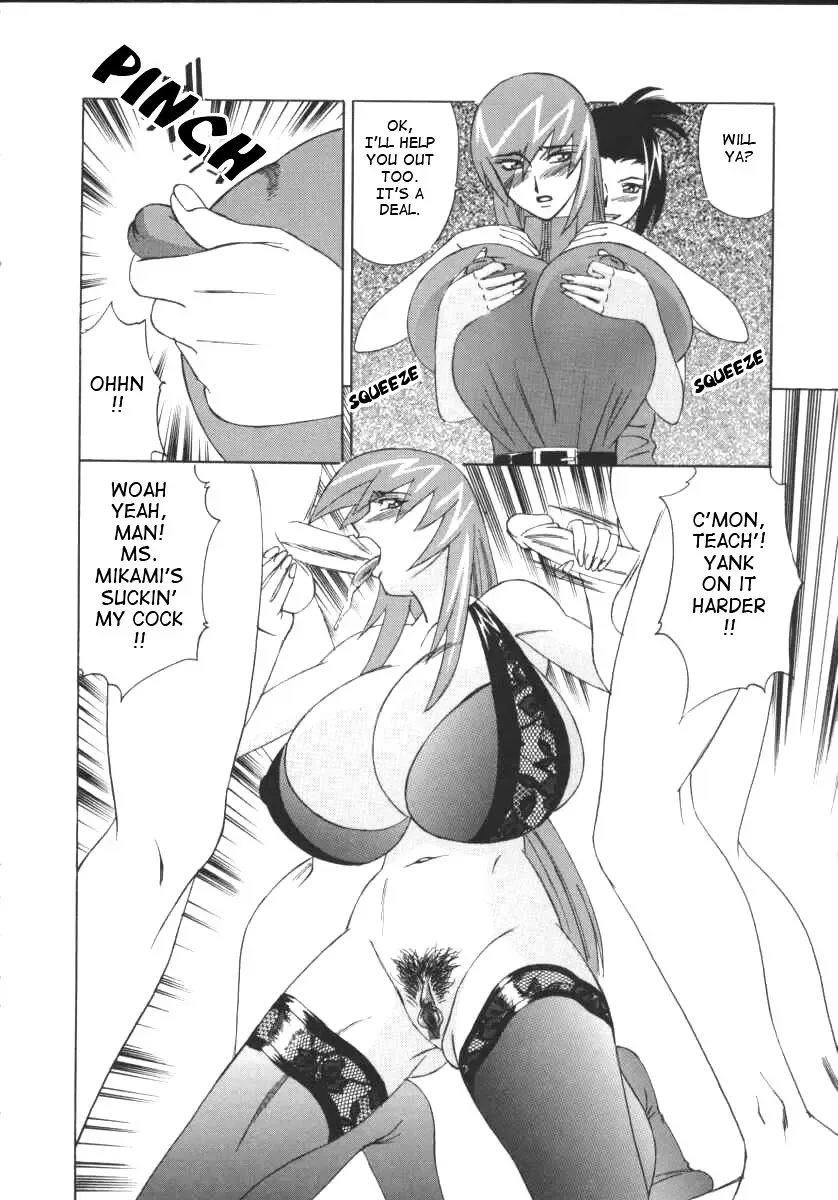 [Yamamoto Yoshifumi] G-Cup Jokyoushi Reiko | G-Cup Teacher Reiko Fhentai - Page 57