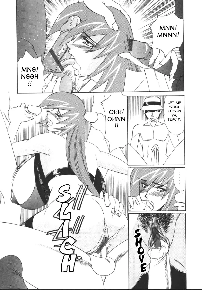 [Yamamoto Yoshifumi] G-Cup Jokyoushi Reiko | G-Cup Teacher Reiko Fhentai - Page 58