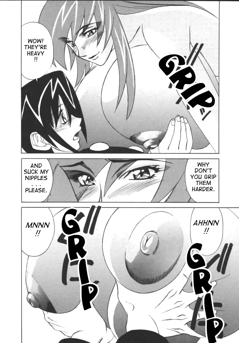 [Yamamoto Yoshifumi] G-Cup Jokyoushi Reiko | G-Cup Teacher Reiko Fhentai - Page 77