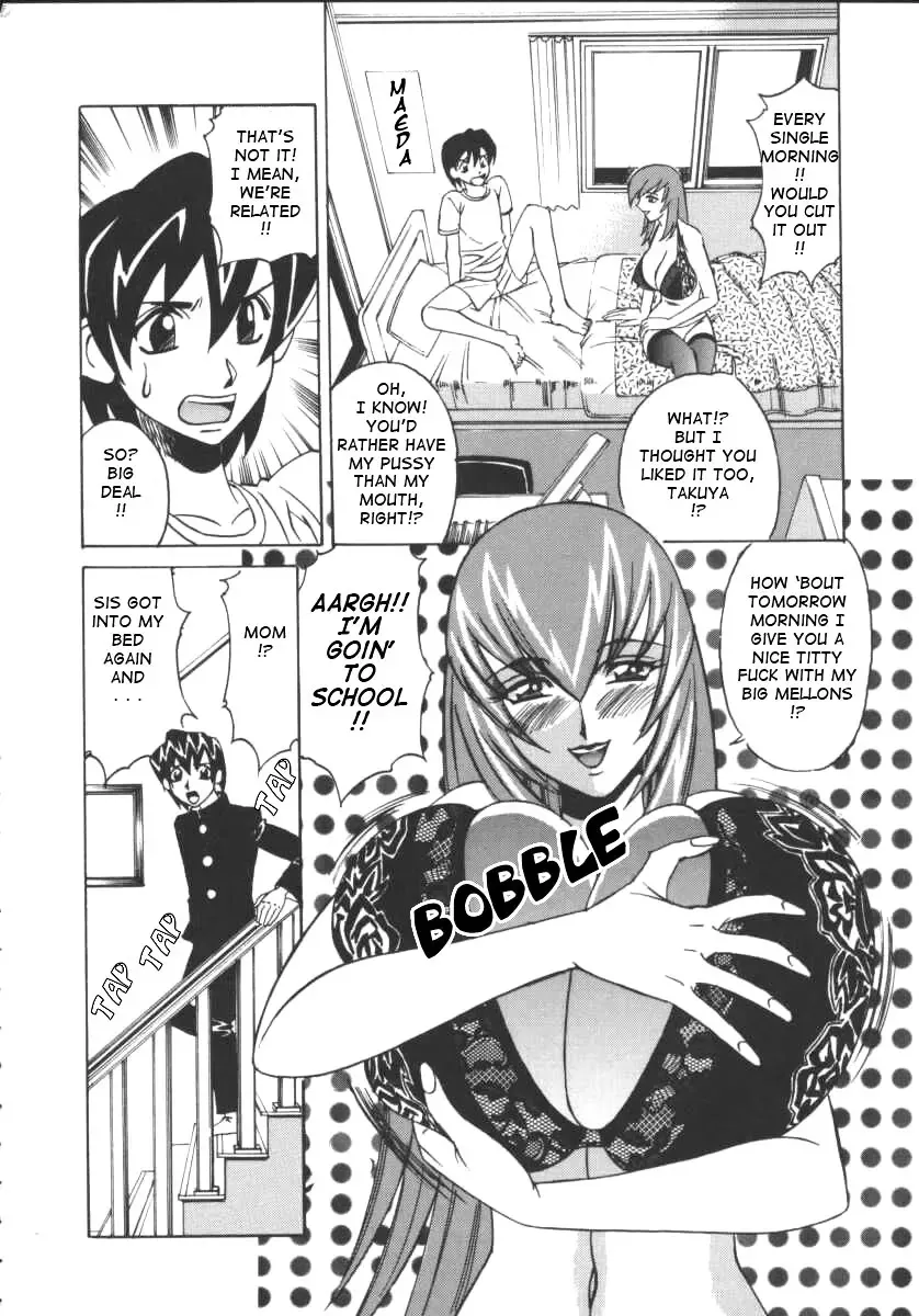 [Yamamoto Yoshifumi] G-Cup Jokyoushi Reiko | G-Cup Teacher Reiko Fhentai - Page 8