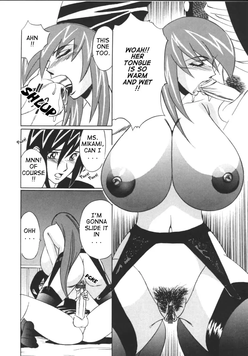 [Yamamoto Yoshifumi] G-Cup Jokyoushi Reiko | G-Cup Teacher Reiko Fhentai - Page 81