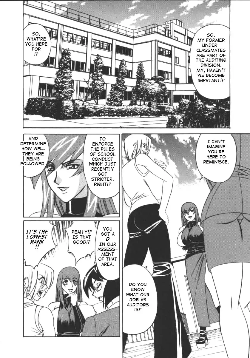 [Yamamoto Yoshifumi] G-Cup Jokyoushi Reiko | G-Cup Teacher Reiko Fhentai - Page 95