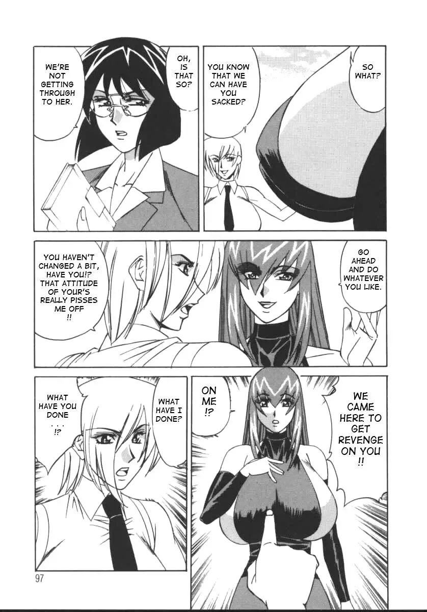 [Yamamoto Yoshifumi] G-Cup Jokyoushi Reiko | G-Cup Teacher Reiko Fhentai - Page 96