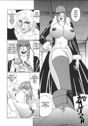 [Yamamoto Yoshifumi] G-Cup Jokyoushi Reiko | G-Cup Teacher Reiko Fhentai - Page 144