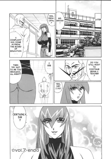 [Yamamoto Yoshifumi] G-Cup Jokyoushi Reiko | G-Cup Teacher Reiko Fhentai - Page 152