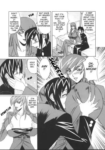 [Yamamoto Yoshifumi] G-Cup Jokyoushi Reiko | G-Cup Teacher Reiko Fhentai - Page 74