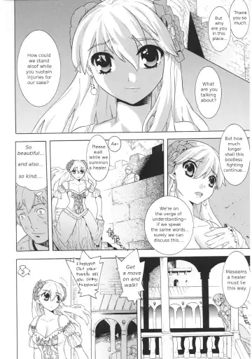 [Tendou Masae] Daraku Princess | Corruption Princess Fhentai - Page 2