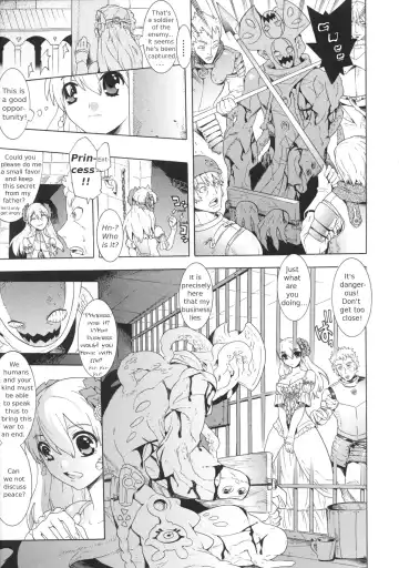 [Tendou Masae] Daraku Princess | Corruption Princess Fhentai - Page 3