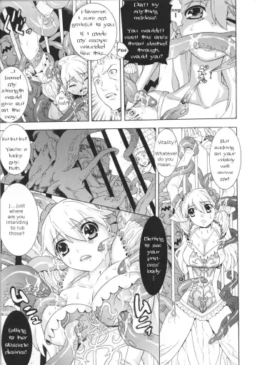 [Tendou Masae] Daraku Princess | Corruption Princess Fhentai - Page 5