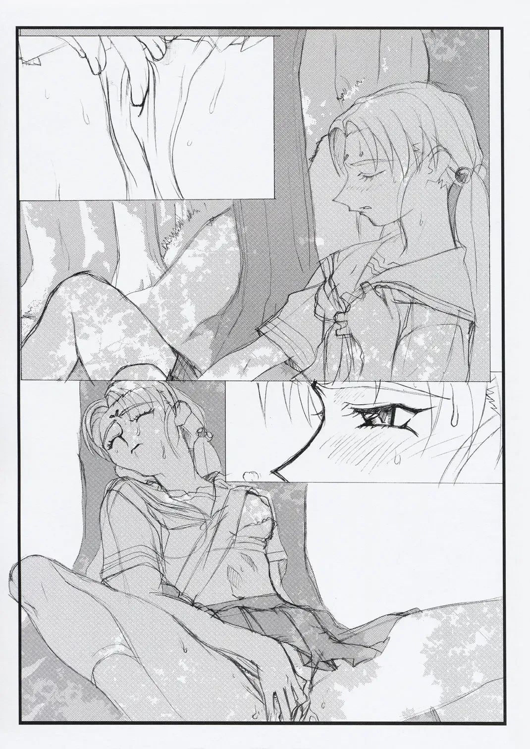 [Kajishima Masaki] Omatsuri Zenjitsu no Yoru Omake Ban Fhentai - Page 9