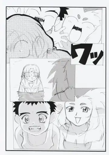 [Kajishima Masaki] Omatsuri Zenjitsu no Yoru Omake Ban Fhentai - Page 12