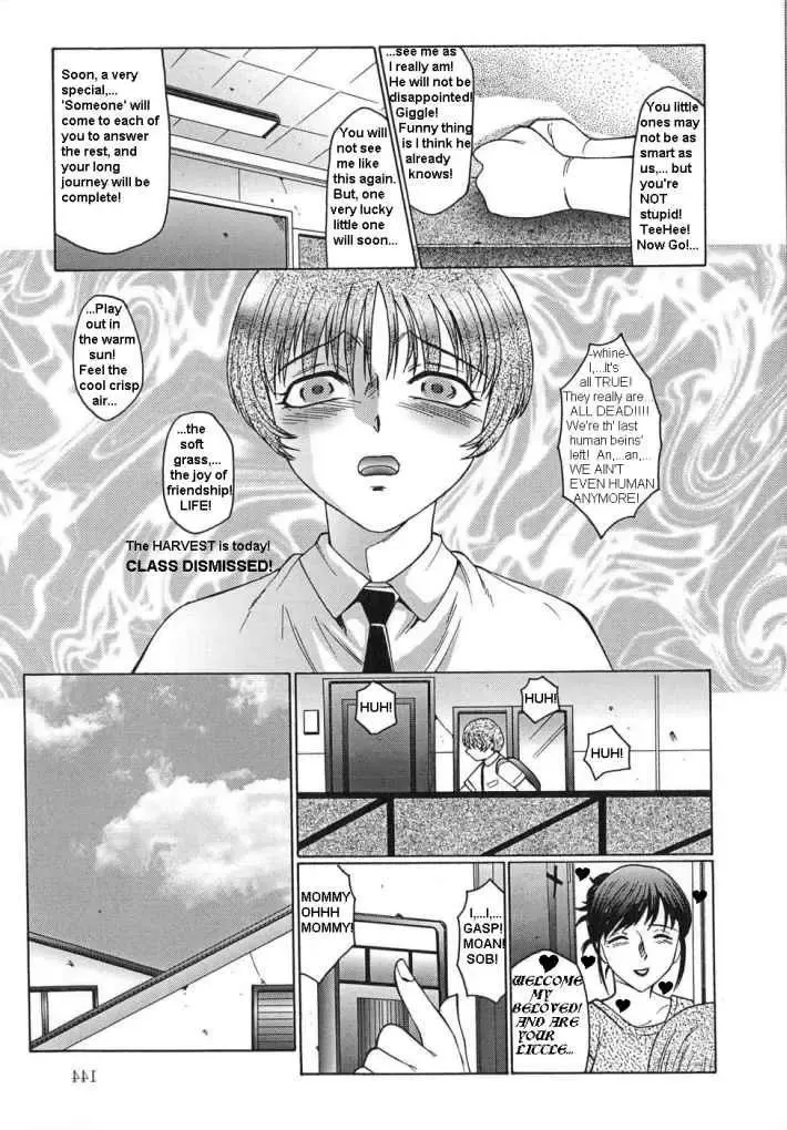 [Fuusen Club] Femboy School Fhentai - Page 152
