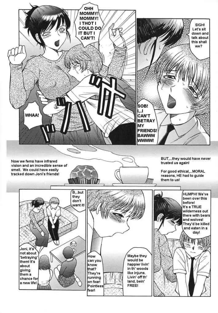 [Fuusen Club] Femboy School Fhentai - Page 153