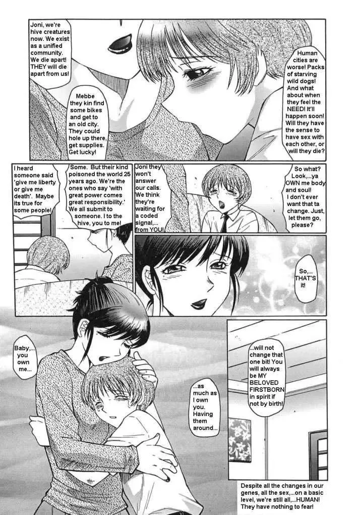 [Fuusen Club] Femboy School Fhentai - Page 154