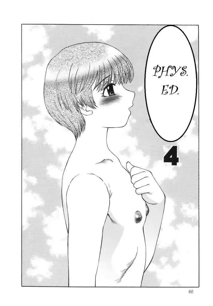 [Fuusen Club] Femboy School Fhentai - Page 58